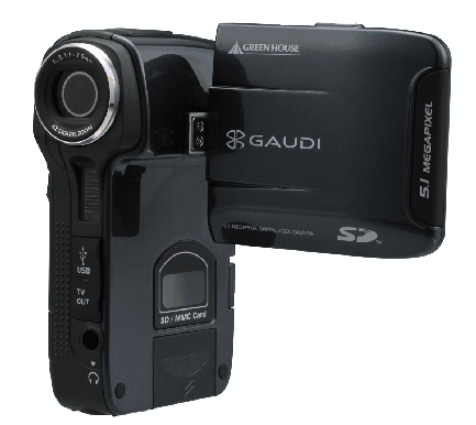 SDカード対応デジタルビデオカメラGAUDI