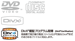 dvd mp3