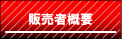 ̔ҊTv