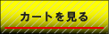 J[g